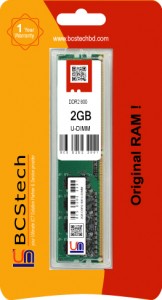 DDR2 RAM 2GB Desktop